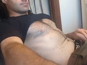 Artoriasches Chaturbate stream image from January 01, 2025