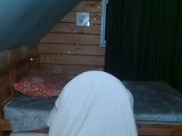 Asajjj369 Chaturbate stream image from January 01, 2025