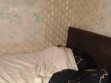Mirahardmanxx Chaturbate stream image from January 01, 2025
