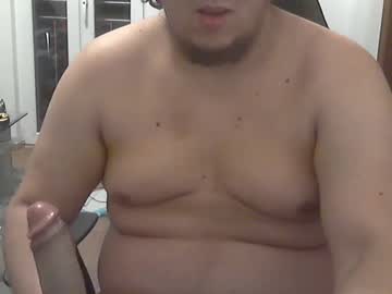 Sunttare7 Chaturbate stream image from January 01, 2025