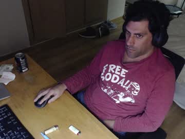 Bigcok35spain Chaturbate stream image from January 01, 2025