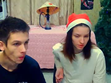 Ivy__Lester Chaturbate stream image from January 01, 2025