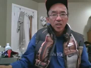 Seiko12 Chaturbate stream image from January 01, 2025