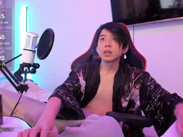 Your_Little_Twink Chaturbate stream image from January 01, 2025
