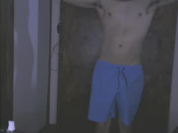 Bipaisasex Chaturbate stream image from January 02, 2025