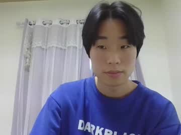 Koreaseok Chaturbate stream image from January 02, 2025