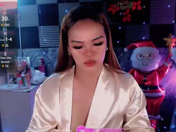 Ursweet_Yanie Chaturbate stream image from January 02, 2025
