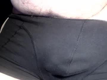 Dinu9 Chaturbate stream image from January 02, 2025