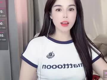 Hknana Chaturbate stream image from January 02, 2025