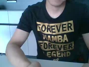 Xoxoxoxoxoxoxo7 Chaturbate stream image from January 02, 2025