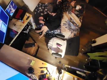 Guru_Divine Chaturbate stream image from January 02, 2025