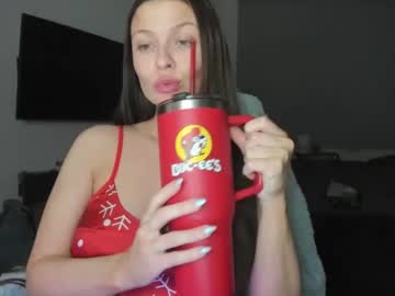 Kitsuneserina77 Chaturbate stream image from January 02, 2025