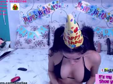 Spicybrunnete Chaturbate stream image from January 02, 2025