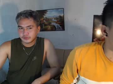Asianhuntingbigcock Chaturbate stream image from January 02, 2025