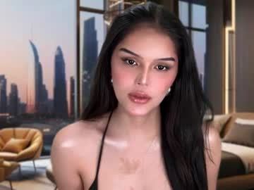 Ellerosamund25 Chaturbate stream image from January 02, 2025