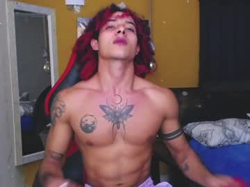 Gael__David Chaturbate stream image from January 02, 2025