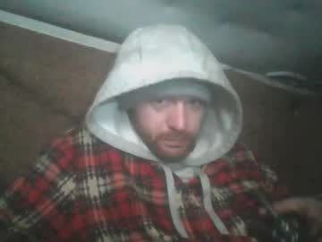 Kdogluke Chaturbate stream image from January 02, 2025