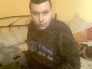 Fatstrong Chaturbate stream image from January 02, 2025