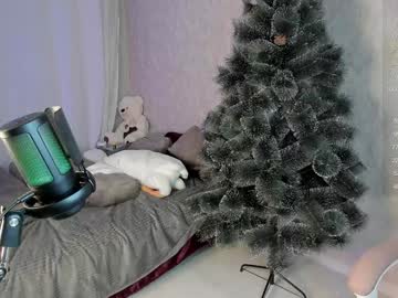 Lorageorgee Chaturbate stream image from January 02, 2025