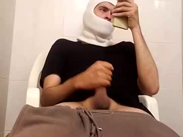 Cincopulgadas Chaturbate stream image from January 02, 2025
