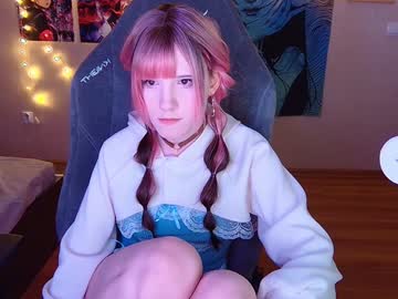_Mariko_ Chaturbate stream image from January 02, 2025