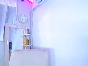 Rous_25 Chaturbate stream image from January 02, 2025