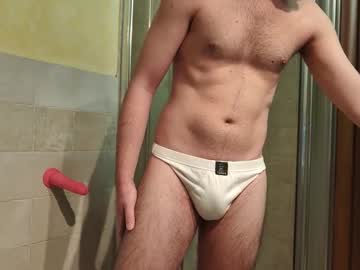 Sweethornystud Chaturbate stream image from January 02, 2025