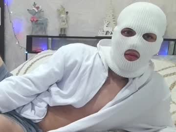 I1an_Star Chaturbate stream image from January 02, 2025