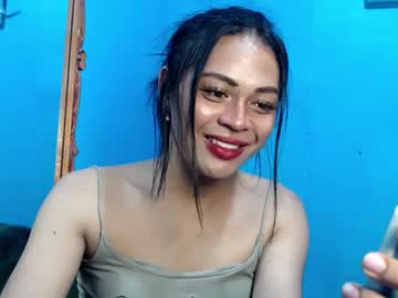 Its_Asiandave Chaturbate stream image from January 02, 2025