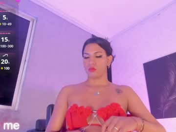 Laiilybell Chaturbate stream image from January 02, 2025