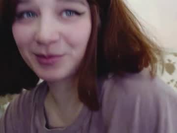 Lemon_Soup Chaturbate stream image from January 02, 2025