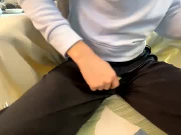 An_Otter Chaturbate stream image from January 02, 2025