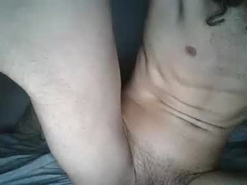 Bigjames_Chicago Chaturbate stream image from January 02, 2025