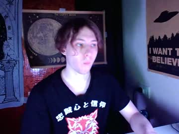 Cosmonudes Chaturbate stream image from January 02, 2025
