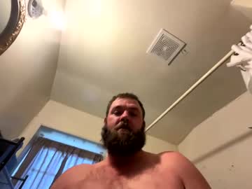 Whateveryouwantmetodoidoit Chaturbate stream image from January 02, 2025