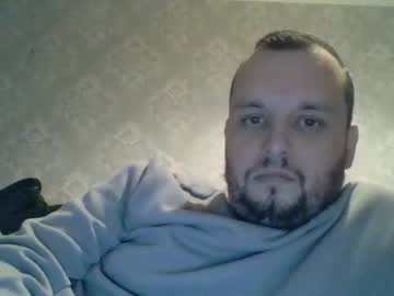 Biopenjay Chaturbate stream image from January 02, 2025
