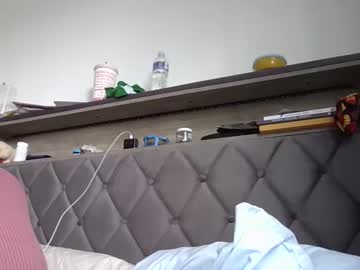 Ladycinnabon Chaturbate stream image from January 02, 2025