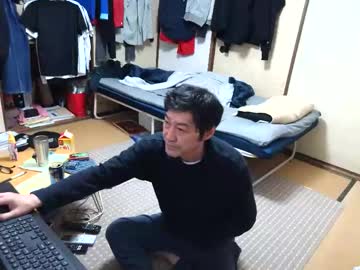 Hiro110 Chaturbate stream image from January 02, 2025