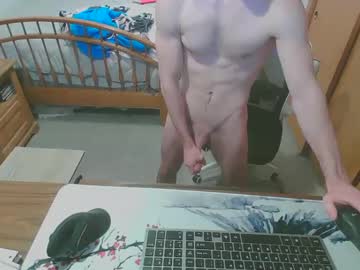 Mr_Swiitch_28 Chaturbate stream image from January 02, 2025