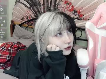 Veryraretwins Chaturbate stream image from January 02, 2025