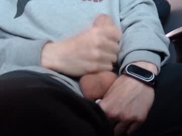 Wetbigdickstream Chaturbate stream image from January 02, 2025