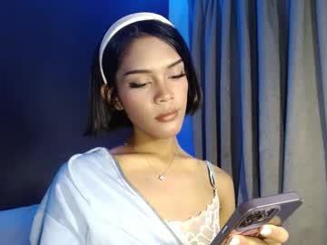 Bigcockyell Chaturbate stream image from January 02, 2025