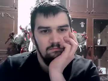 Davidofffffffffff Chaturbate stream image from January 02, 2025