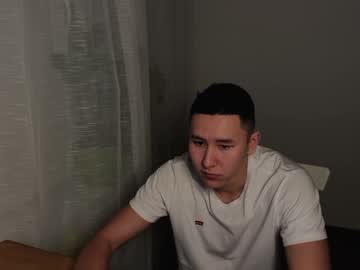 Liam_Mars Chaturbate stream image from January 02, 2025