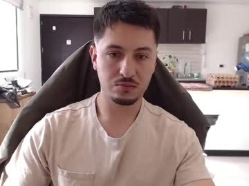 Lordking_ Chaturbate stream image from January 02, 2025
