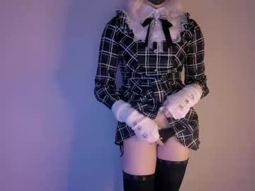 Lunabiteme Chaturbate stream image from January 02, 2025