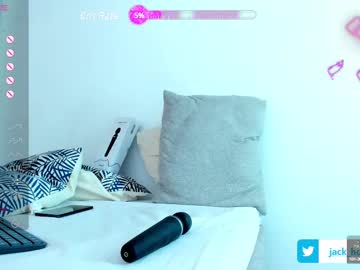 Ben_Xox Chaturbate stream image from January 02, 2025