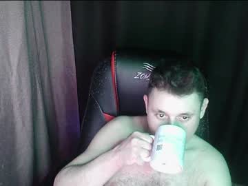 Honey_Harry Chaturbate stream image from January 02, 2025