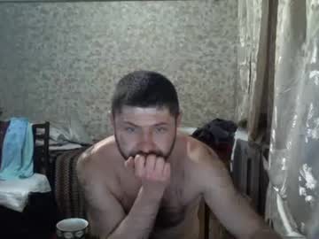 Mrlike2020 Chaturbate stream image from January 02, 2025