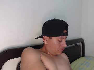 Alann_Snow Chaturbate stream image from January 02, 2025